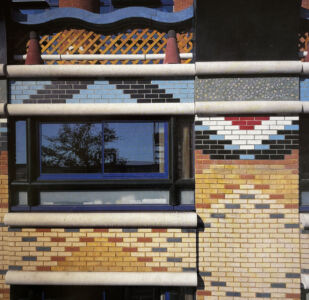Close up of brickwork at the Cambridge Judge Business School