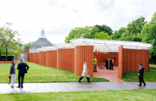 Serpentine Pavilion 2026 Exterior View 2 1565