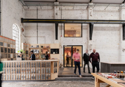 Digbeth Design Centre 02508 N115 high Howells