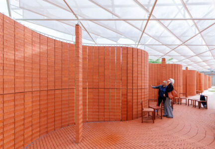 Serpentine Pavilion 2026 Interior View 3 1585