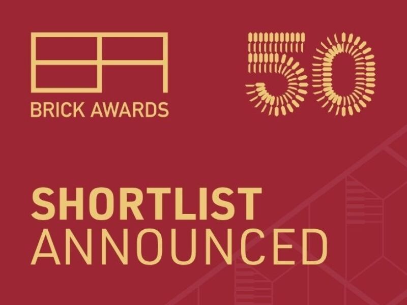 2026 Shortlist Announcement